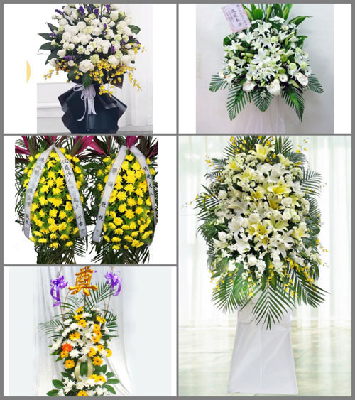 云南普洱孟连县娜允镇白事花篮预定